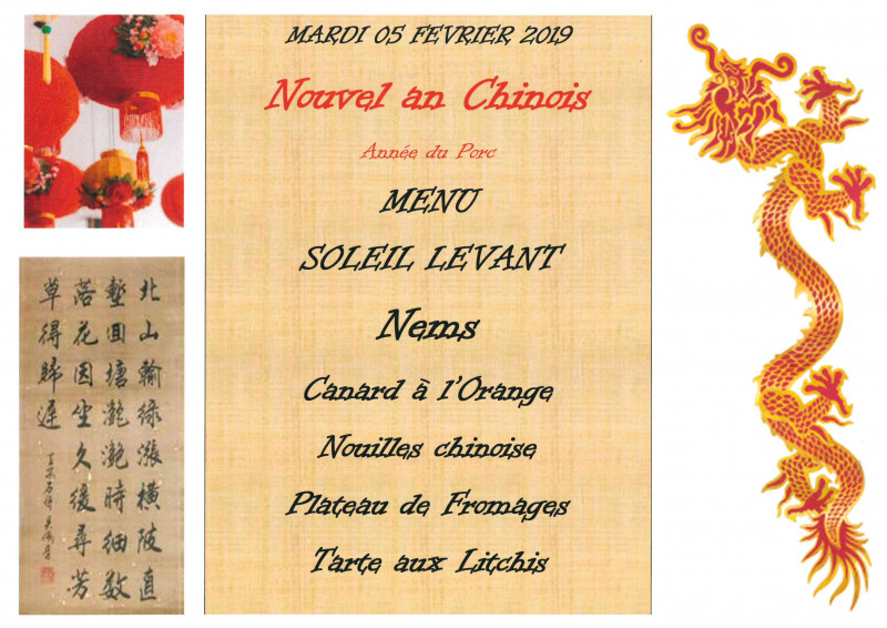 Nouvel An Chinois Mardi 05 février 2019